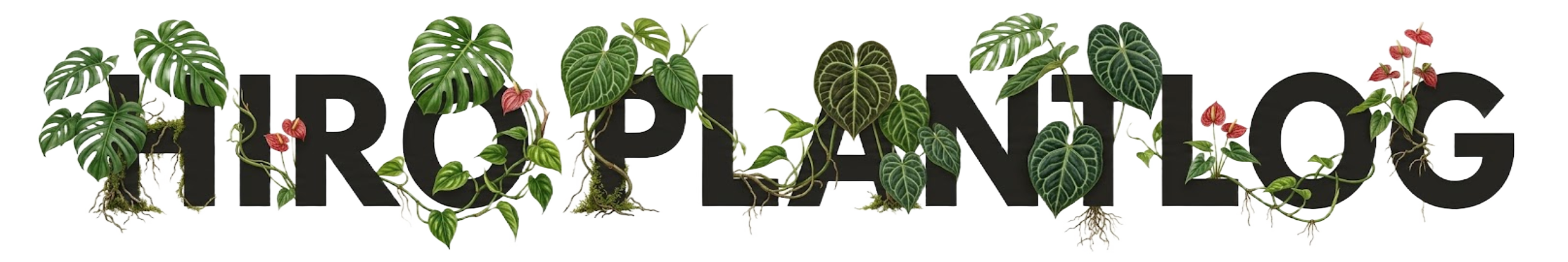 HIRO PLANTLOG